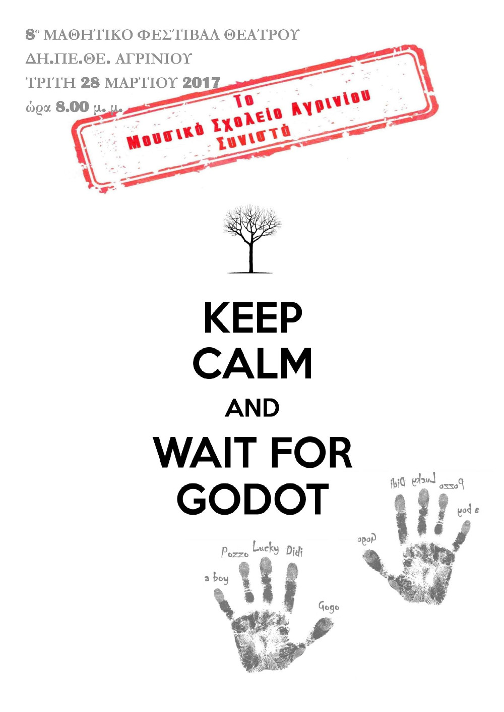 2poster Godot-page-001