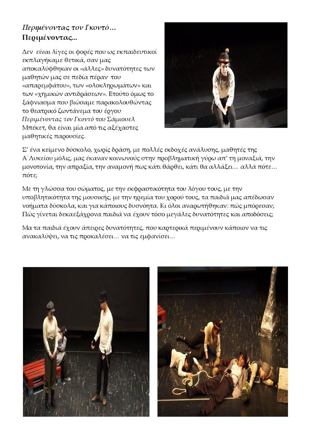 Waiting for Godot Review-page-001